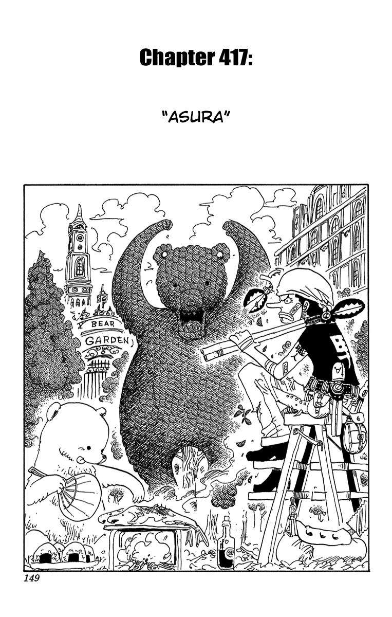 One Piece, Chapter 417 image 01